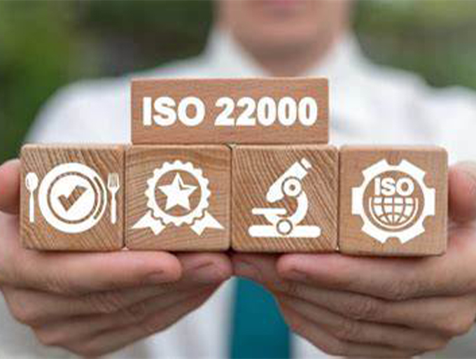 مزایای دریافت ISO 22000