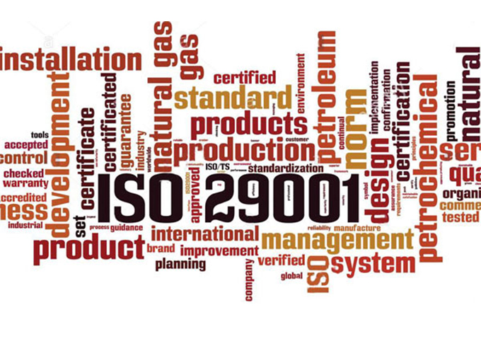 مزایای استاندارد ISO 29001 :2020
