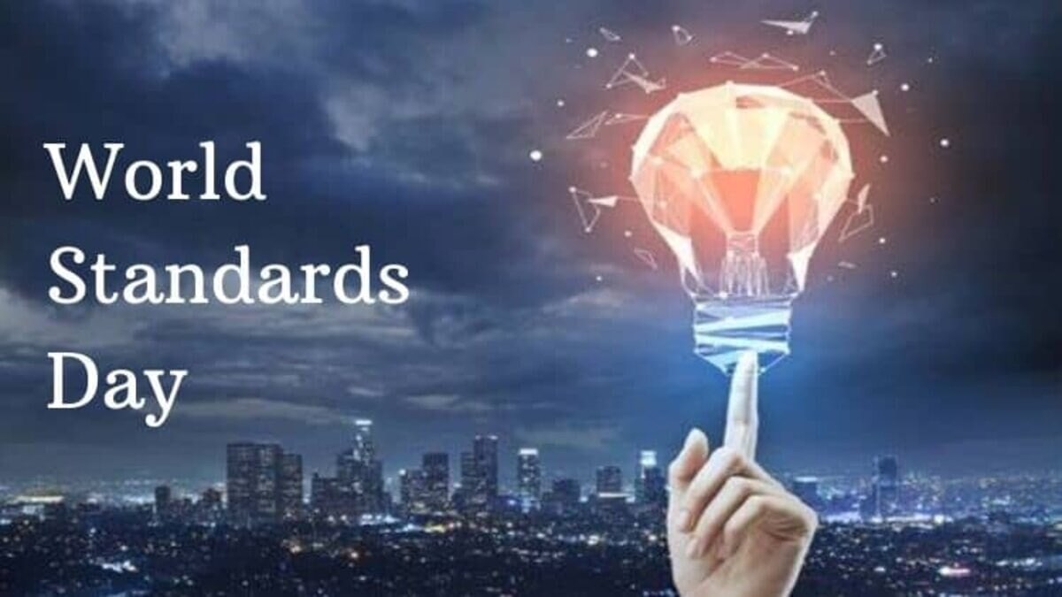 روز جهانی استاندارد
