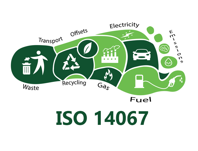 دوره آموزشی رد پای کربن ISO 14067